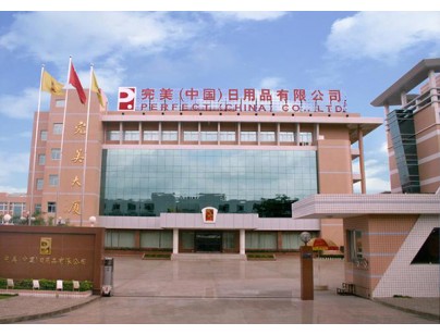 广东完美400㎡日用品恒温库、冷藏库（防爆冷库）工程建造方案