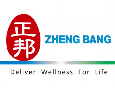 云南正邦科技320m3低温危险化学品冷库（化工防爆库）工程建造方案