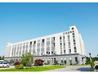 生生物流20000m3三方医药冷链物流冷库规划设计工程项目