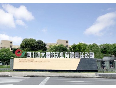 四川远大蜀阳5000m3血液制品低温冷藏库新工程案例