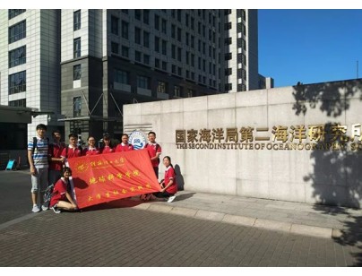 国家海洋局第二局海洋生物试剂低温科研实验冷库工程建造方案