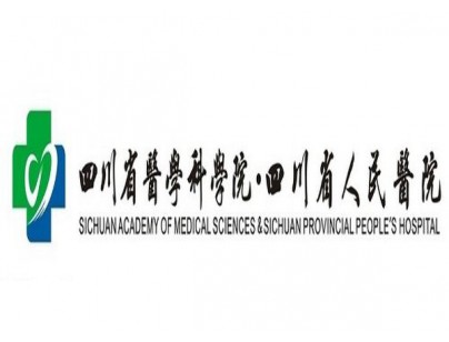 四川省人民医院食堂餐饮双温冷库工程建造方案