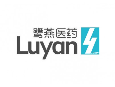 福建鹭燕药业2100m3医药物流冷藏库建设新工程案例