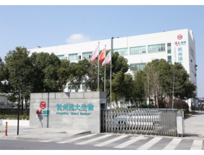 杭州远大生物1300m3微生态制剂低温冷藏冷冻库新工程案例