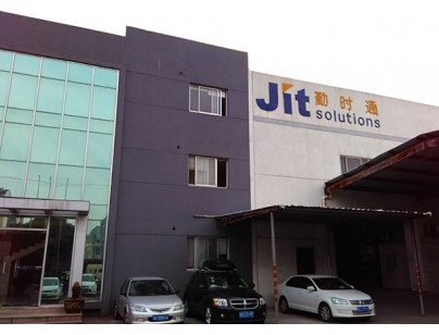 苏州点通24000m3物流阴凉库建造工程设计方案