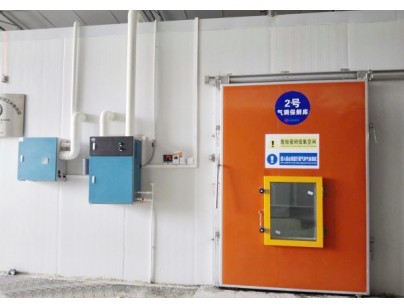 贵州水果种植合作社2000m3火龙果气调保鲜库工程建造方案