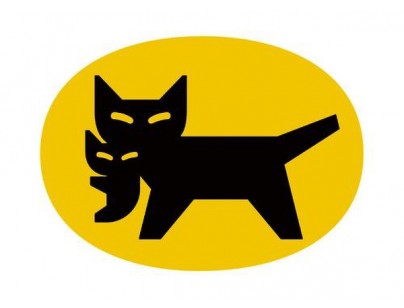 雅玛多1600m3大型物流冷冻库（低温冷藏库）工程建造方案