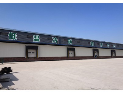 四川天翔22546m3中高低温多功能食品冷链物流工程建造方案