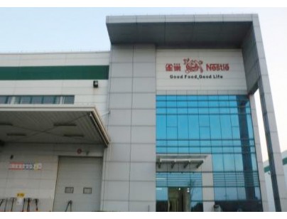 全盛44550m3雀巢仓储基地大型冷库（物流阴凉库）工程建造方案