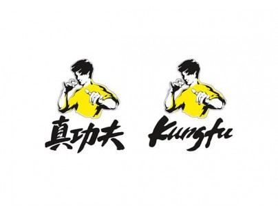 天津真功夫联塑餐饮公司7000m3餐饮冷藏冷库工程建造方案