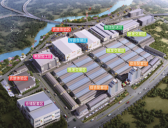 探究农产品冷链物流园区的类型及特点