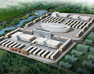 冷链仓库规划方案设计