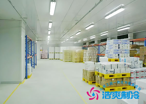 冷链仓库