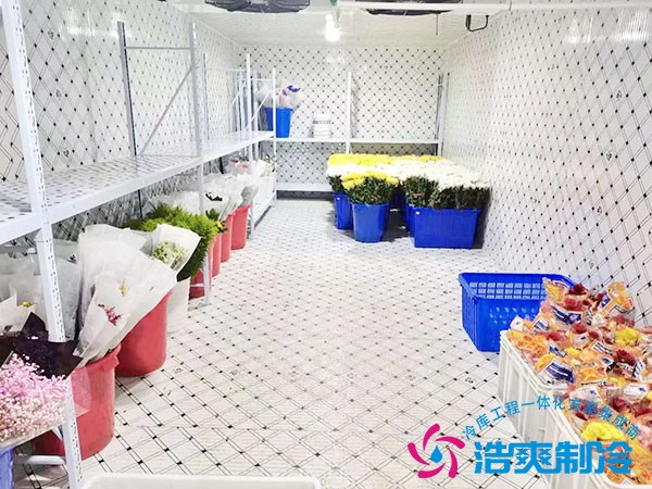 花卉与鲜花冷库安装造价