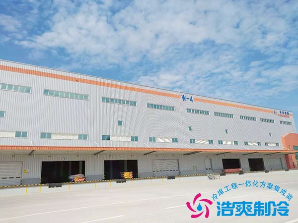 农产品物流中转冷库设计规范