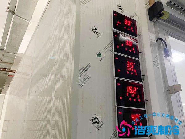 超低温冷库安装多少钱