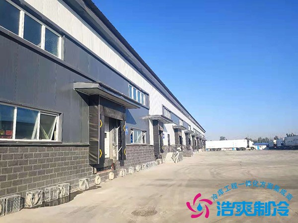 保税区冷库建设造价