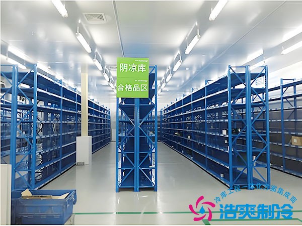 建300吨的保鲜冷库要多少钱