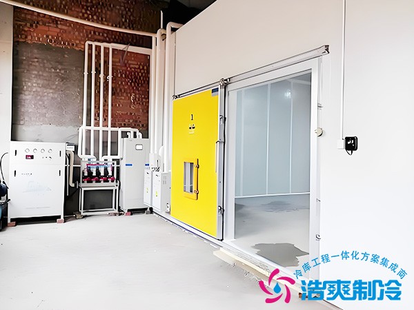 气调冷库改造