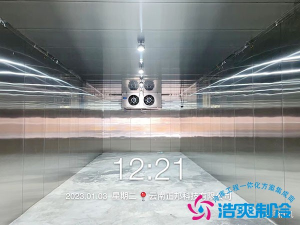 成套防爆冷库多少钱