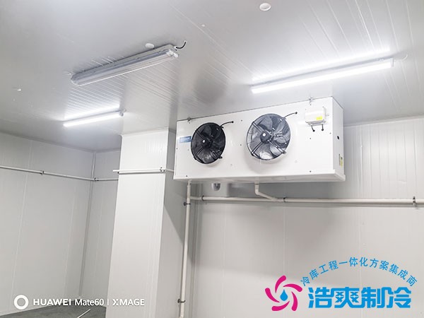 大型防爆冷库价格