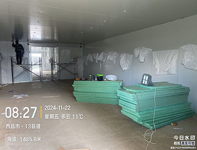 凉山州甘洛县3000立方米蓝莓保鲜冷库工程设计建造安装方案