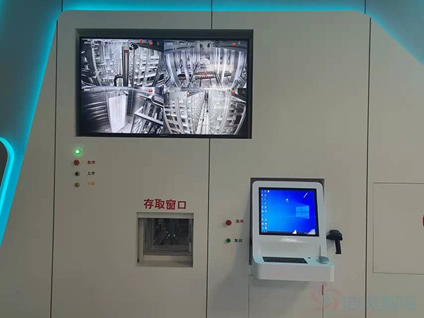 血库冷库建造过程中需遵守哪些国家标准？