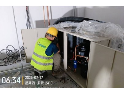 华润三九重庆酉阳麻苓生产线阴凉药材库改造升级项目