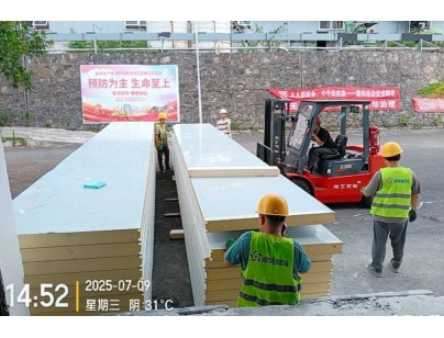 华润三九重庆酉阳麻苓生产线阴凉药材库改造升级项目