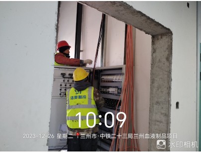 国药集团兰州生物制药30000立方米血液制品冷库建设工程案例