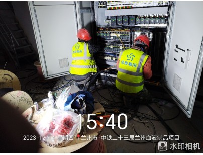 国药集团兰州生物制药30000立方米血液制品冷库建设工程案例