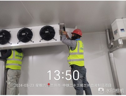 国药集团兰州生物制药30000立方米血液制品冷库建设工程案例