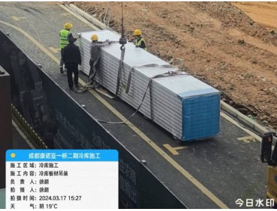 成都康诺亚一桥生物科技公司创新医药冷库建设工程案例