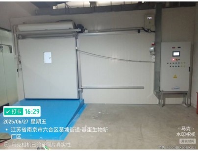 南京基蛋生物730立方米试剂冷库建造工程案例