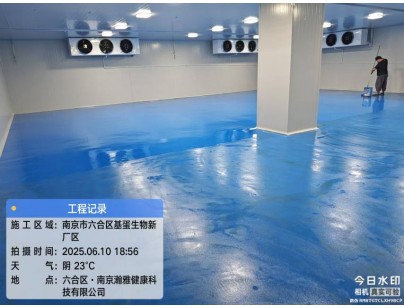 南京基蛋生物730立方米试剂冷库建造工程案例