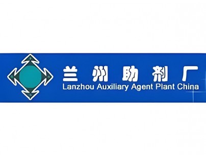 兰州助剂厂3400立方工业防爆冷库建造工程案例