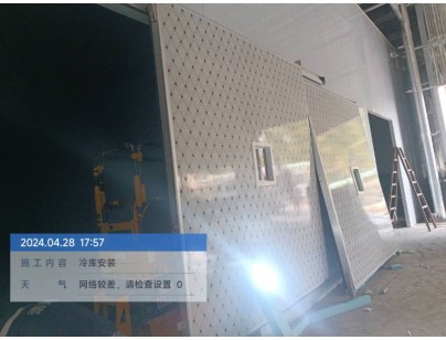 贵州遵义辣椒种植基地5670立方米冷藏保鲜冷库建造工程案例