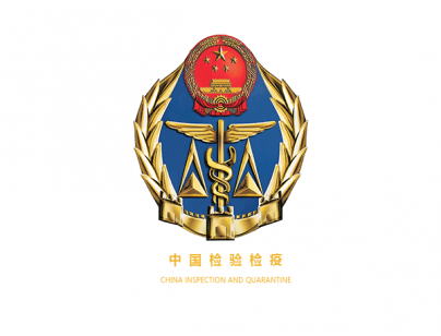 四川成都青白江铁路港物流园综合保税区进出口岸型物流冷库工程案例