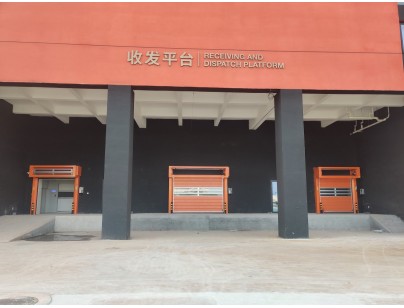 华熙生物（?？冢?2,856立方米医药生物制品高标准冷库工程