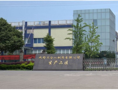 成都天台山制药35000m3综合库房医药冷链控温控湿冷库改造工程