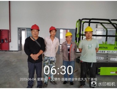 成都天台山制药35000m3综合库房医药冷链控温控湿冷库改造工程