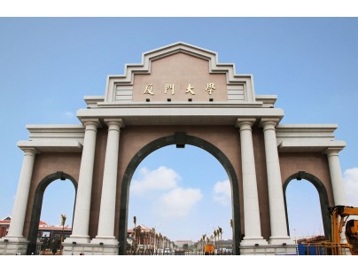 厦门大学翔安校区2300m3创新实验室高标准冷库工程案例