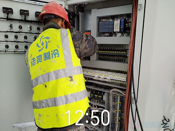 冷库设施设备安装