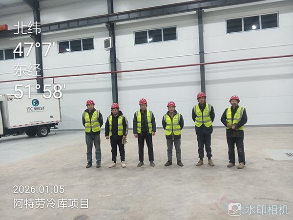 果蔬保鲜冷库建造